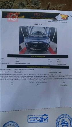 هیوندای کۆنا